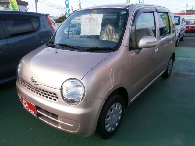 中古車販売 中古車買取 アップル