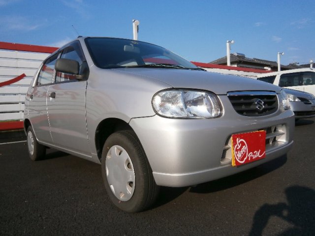 中古車販売 中古車買取 アップル