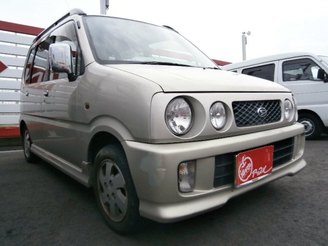 中古車販売 中古車買取 アップル