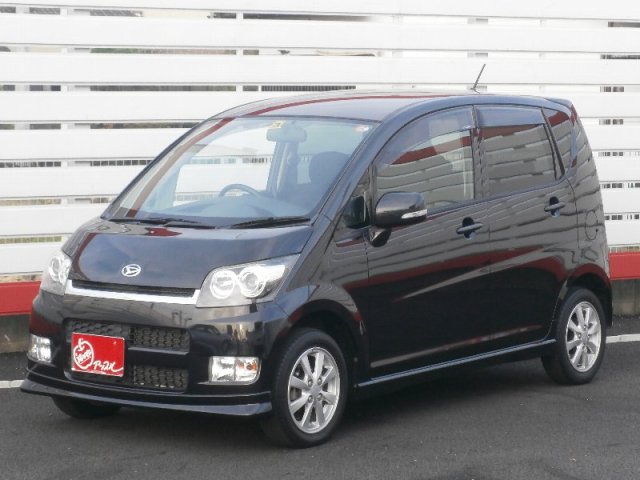 中古車販売 中古車買取 アップル