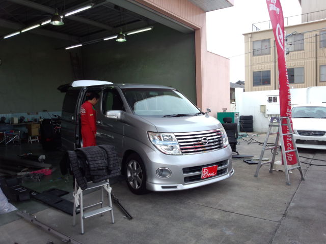 中古車販売 中古車買取 アップル