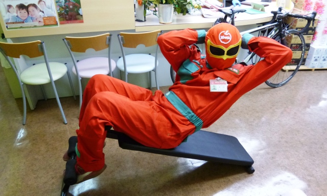 中古車販売 中古車買取 アップル