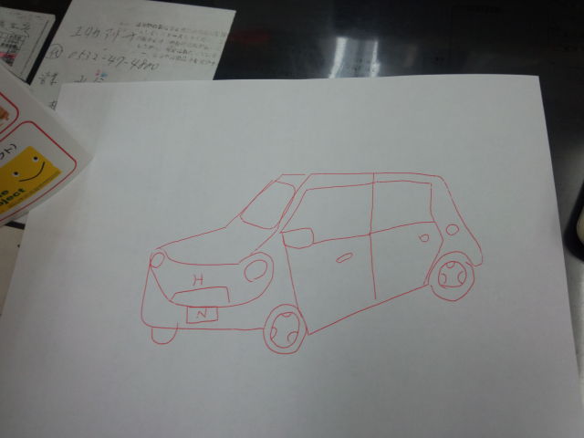 中古車販売 中古車買取 アップル