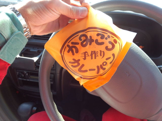 中古車販売 中古車買取 アップル