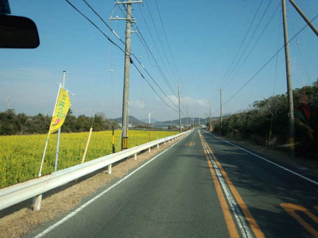 中古車販売 中古車買取 アップル