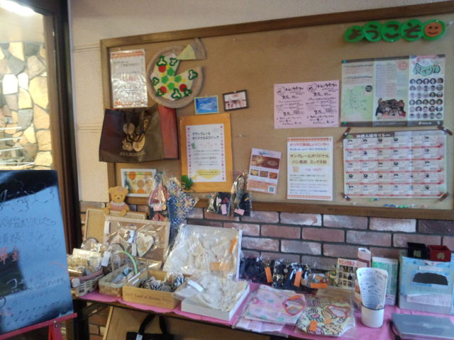 中古車販売 中古車買取 アップル