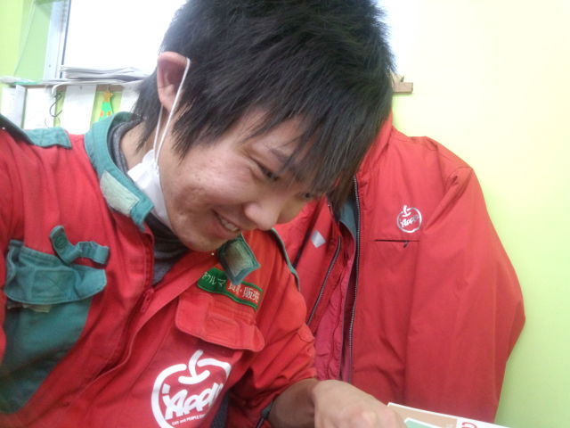 中古車販売 中古車買取 アップル