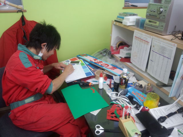 中古車販売 中古車買取 アップル