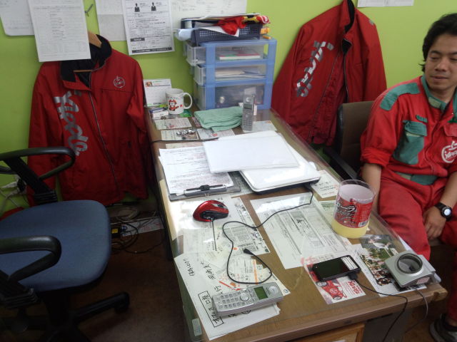 中古車販売 中古車買取 アップル