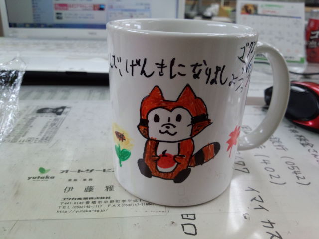 中古車販売 中古車買取 アップル