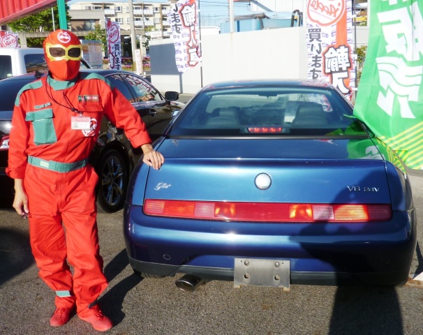 中古車販売 中古車買取 アップル