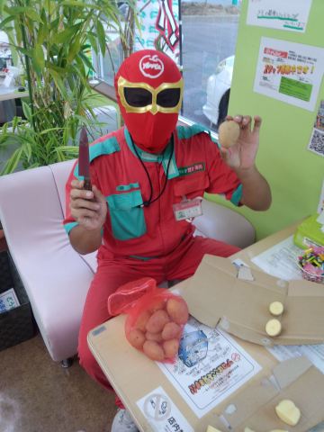 中古車販売 中古車買取 アップル