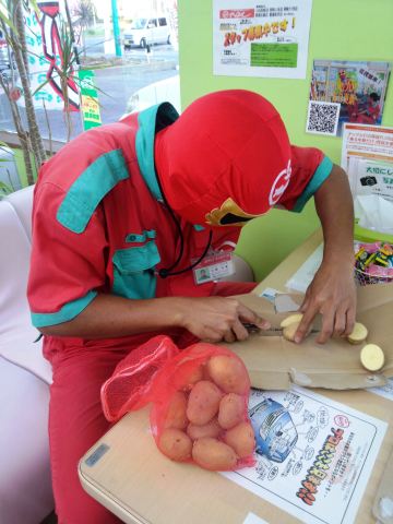 中古車販売 中古車買取 アップル