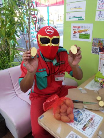 中古車販売 中古車買取 アップル