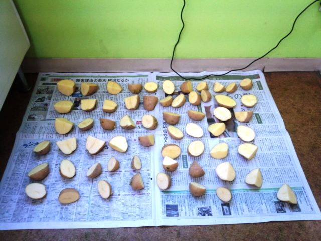 中古車販売 中古車買取 アップル