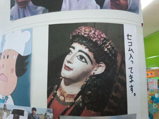 中古車販売 中古車買取 アップル