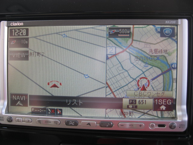 中古車販売 中古車買取 アップル