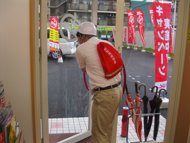 中古車販売 中古車買取 アップル