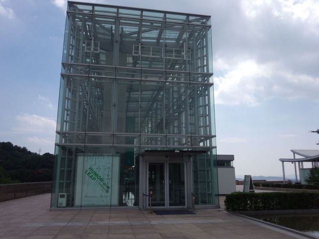 中古車販売 中古車買取 アップル