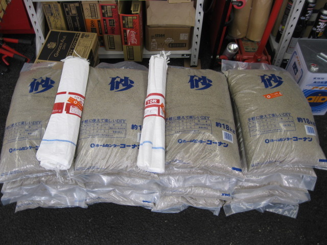 中古車販売 中古車買取 アップル