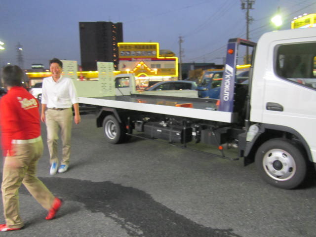 中古車販売 中古車買取 アップル