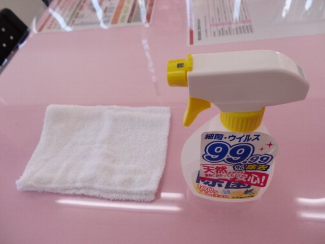 中古車販売 中古車買取 アップル