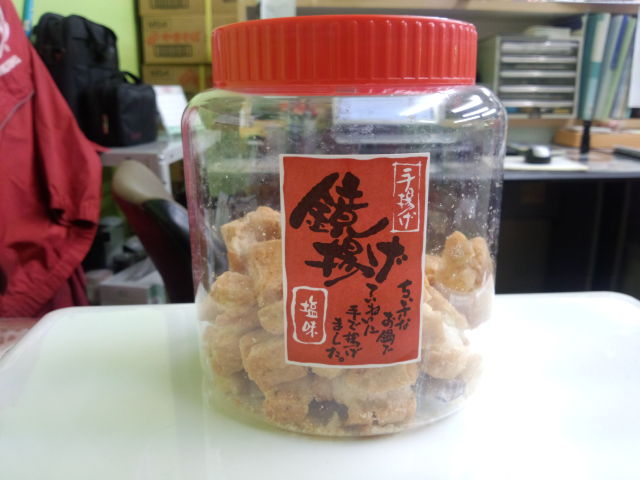 中古車販売 中古車買取 アップル