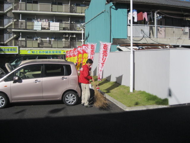 中古車販売 中古車買取 アップル