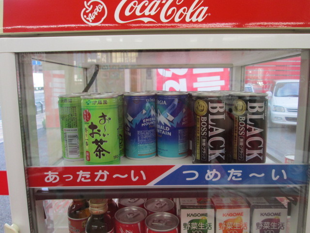 中古車販売 中古車買取 アップル