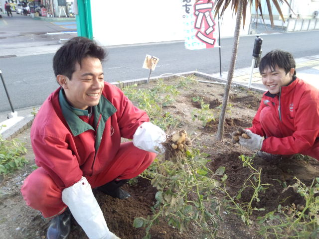 中古車販売 中古車買取 アップル