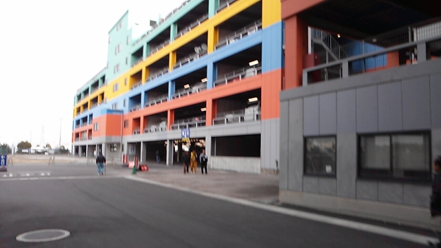 中古車販売 中古車買取 アップル