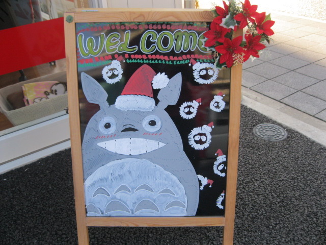 中古車販売 中古車買取 アップル