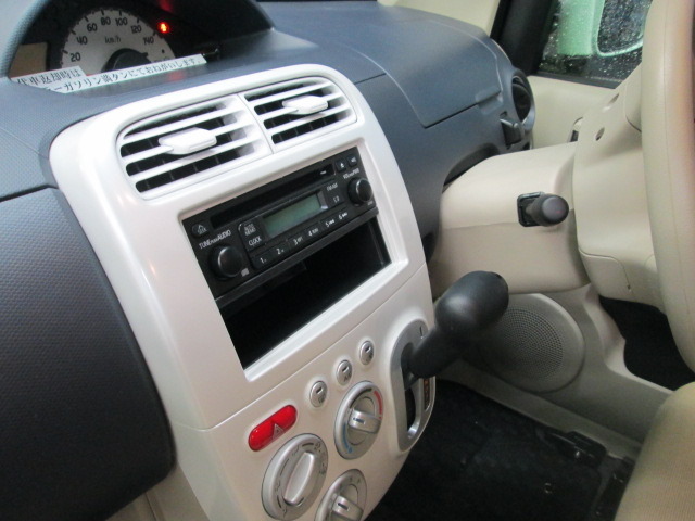 中古車販売 中古車買取 アップル