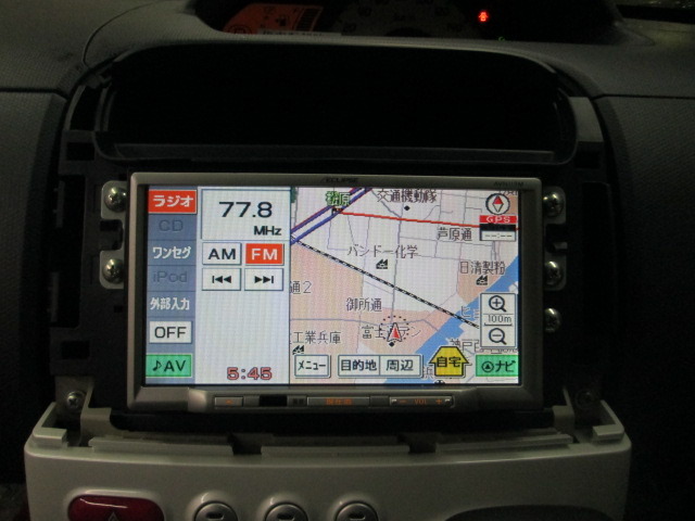 中古車販売 中古車買取 アップル