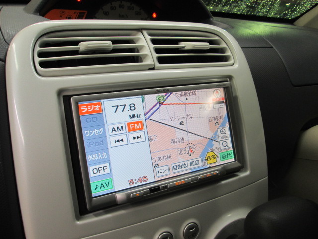 中古車販売 中古車買取 アップル