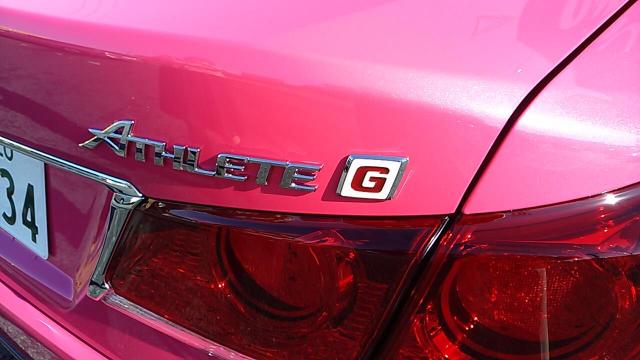 中古車販売 中古車買取 アップル