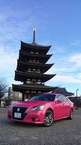 中古車販売 中古車買取 アップル