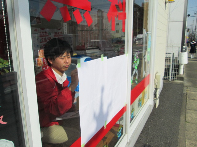 中古車販売 中古車買取 アップル