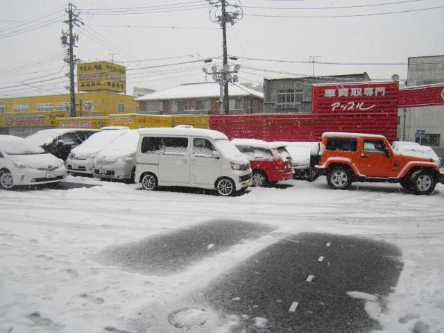 中古車販売 中古車買取 アップル