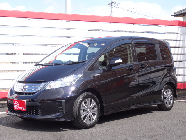 中古車販売 中古車買取 アップル