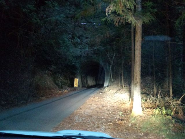 中古車販売 中古車買取 アップル