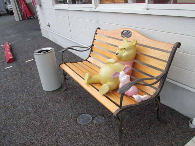 中古車販売 中古車買取 アップル