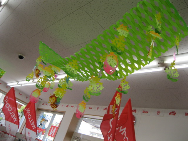 中古車販売 中古車買取 アップル