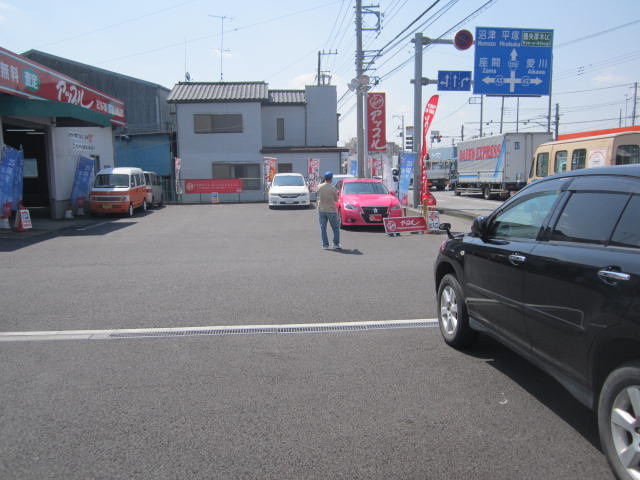 中古車販売 中古車買取 アップル