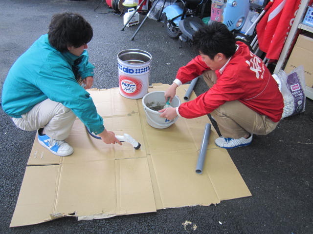 中古車販売 中古車買取 アップル