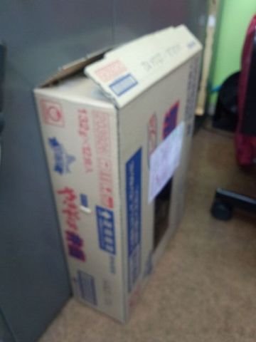 中古車販売 中古車買取 アップル