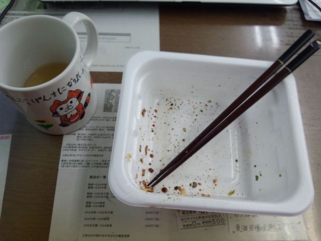 中古車販売 中古車買取 アップル