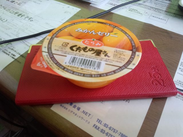 中古車販売 中古車買取 アップル