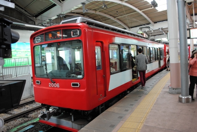 中古車販売 中古車買取 アップル