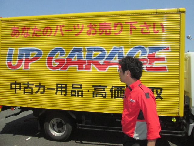 中古車販売 中古車買取 アップル